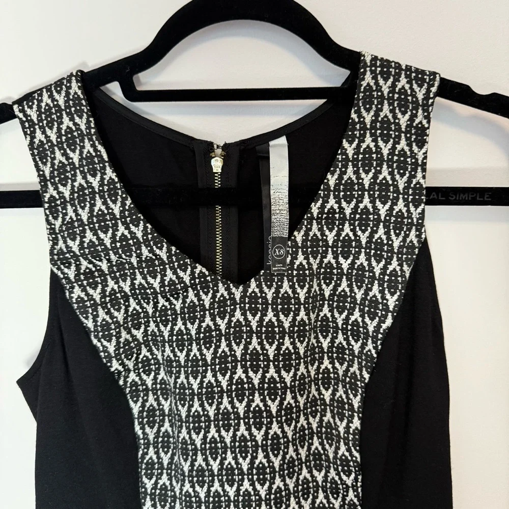 Kensie Elegant Black and White Patterned Dress Size XS